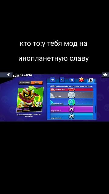 хз чо писать