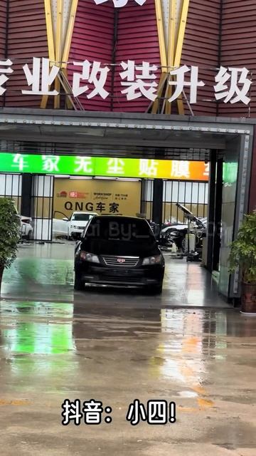 трансформер развалюха смотреть онлайн