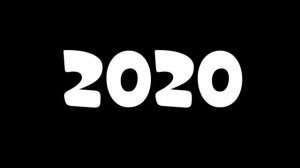 Поздравление с Новым 2020 Годом!