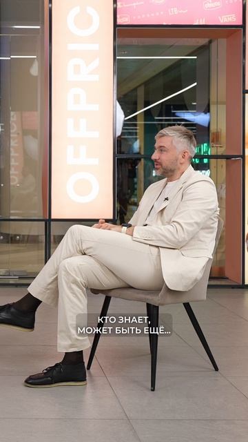 ОВЕЧКИН: ЧУЖИЕ ДЕНЬГИ меня НЕ ИНТЕРЕСУЮТ / Послушай Петра смотреть онлайн