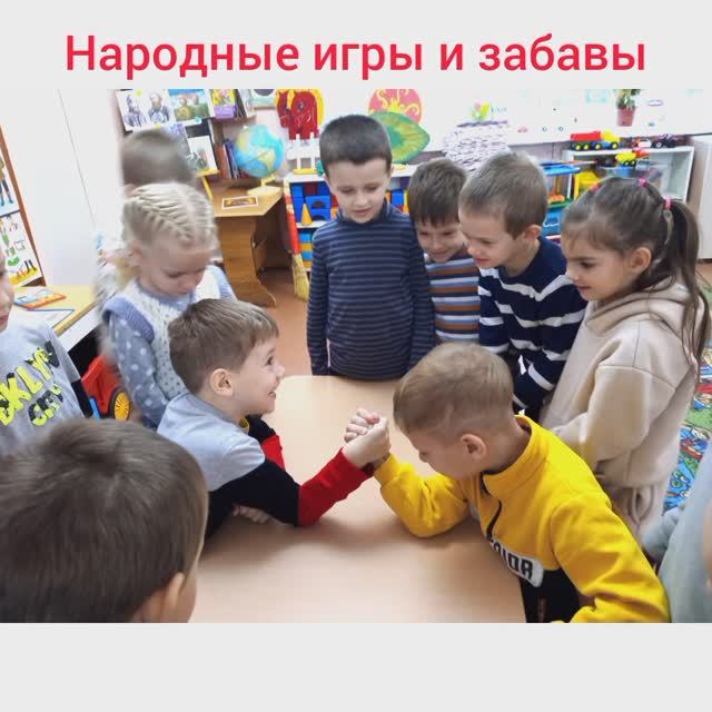 "Мы разные, но мы едины!" 2022 смотреть онлайн