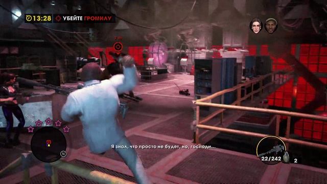 Saints Row The Third Remastered Часть 2