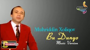 Мухриддин Холиков