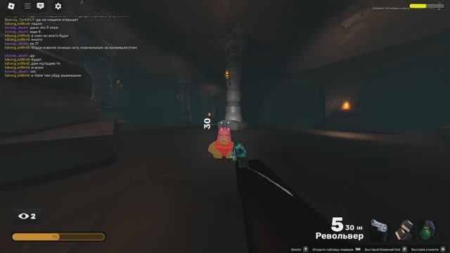 зомби товер с друзьями смотреть онлайн