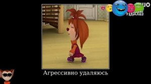 Телеканал Ракосель эфир №5