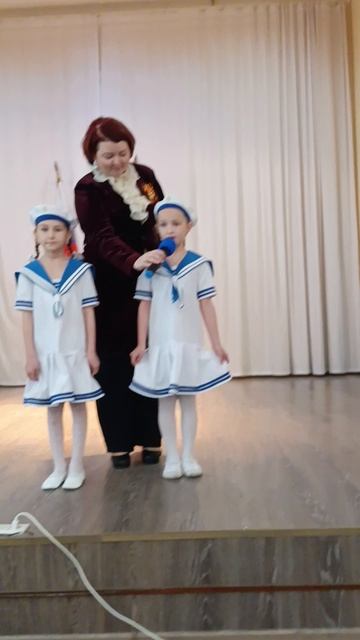 я возвращаюсь