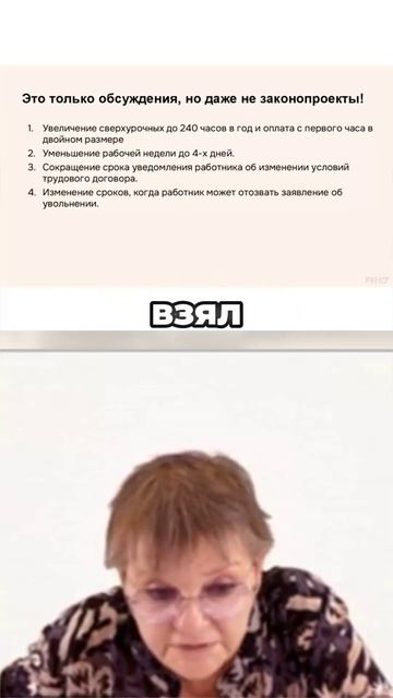 Работник уволился и заболел через 3 недели кто платит больничный смотреть онлайн