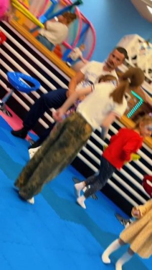 День рождения