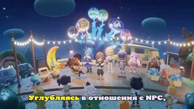 Тестовая версия Petit Planet выглядит как лучшая альтернатива Animal Crossing смотреть онлайн