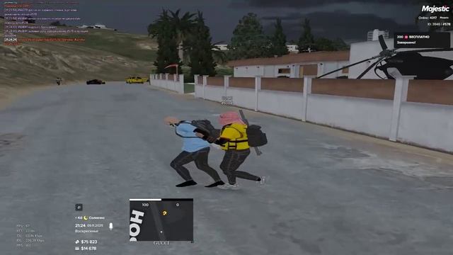 Grand Theft Auto V 2025.11.09 - 21.24.46.08.DVR - Trim - Trim