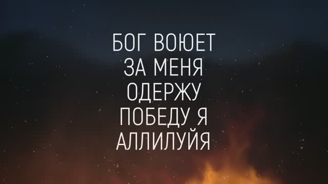 ЕГИПЕТ | 🎤 КАРАОКЕ С ТЕКСТОМ смотреть онлайн