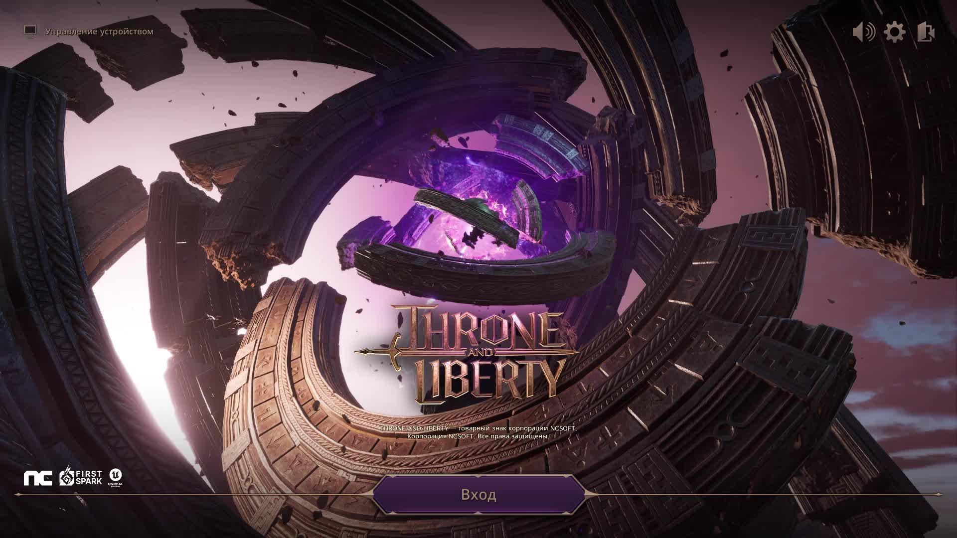 играем Throne And Liberty, BF2042