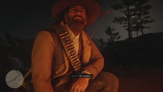 Red Dead Redemption 2 #6 Геройские будни смотреть онлайн