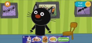 Три Кота Мультфильм Доктор для котов