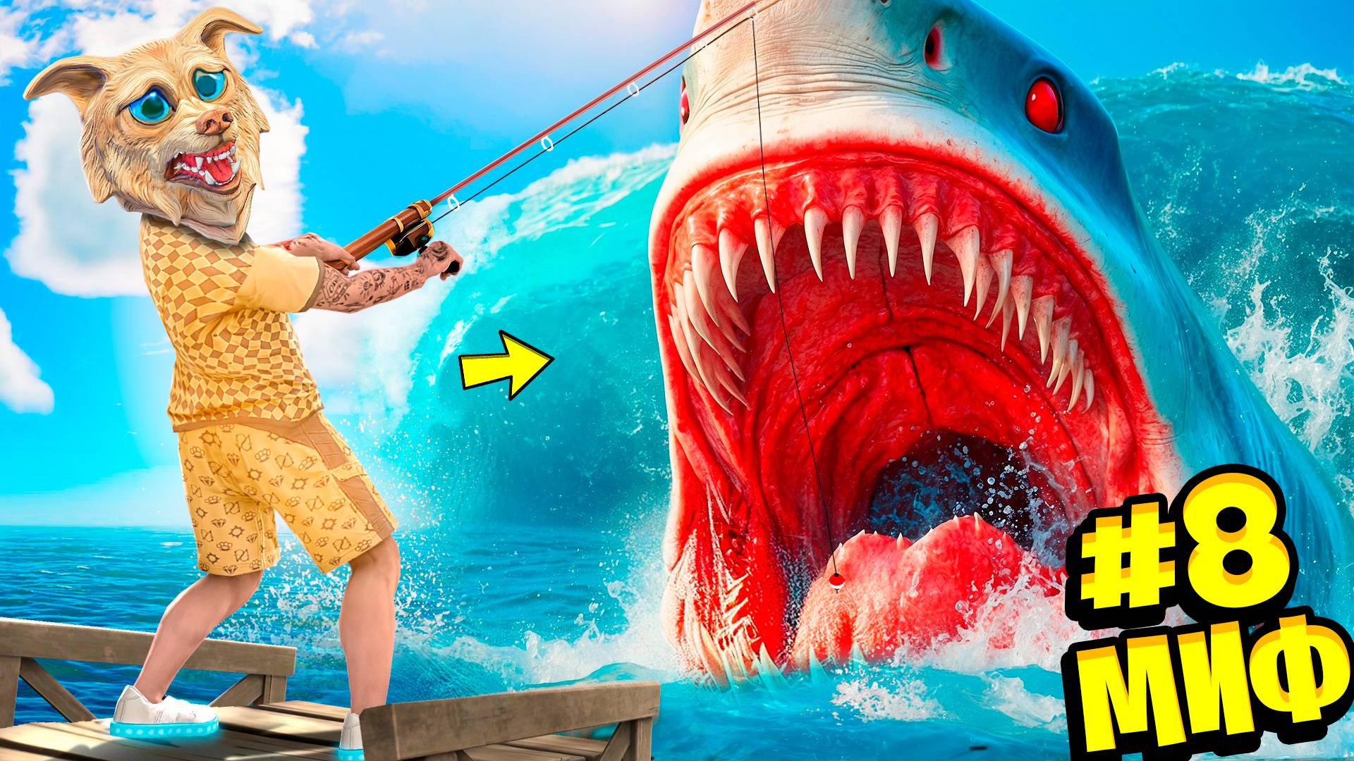 ПРОВЕРИЛ САМЫЕ СТРАННЫЕ МИФЫ В ГТА 5 ! ФЛЕЙЗИН РАЗРУШАЕТ МИФЫ 24 ЧАСА смотреть онлайн