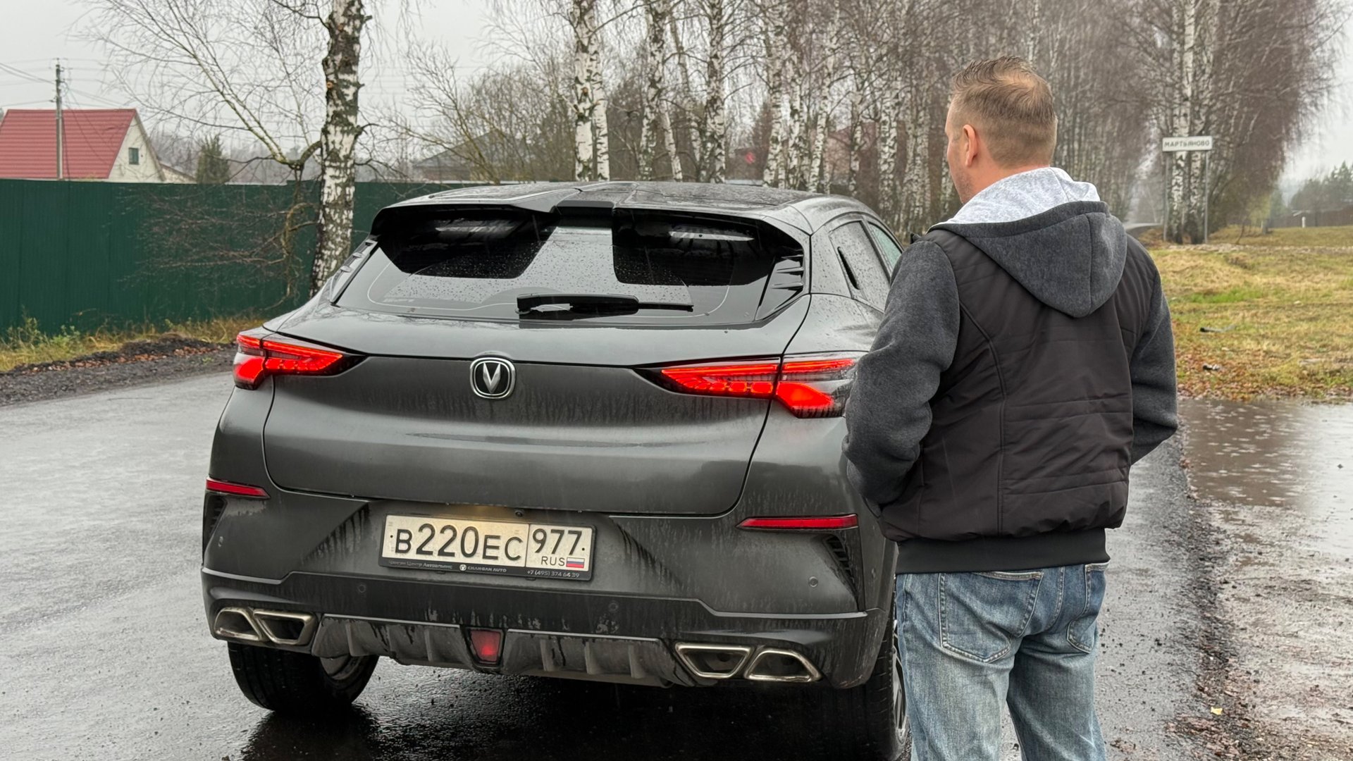 Хотел продать Changan Uni-T - Но Что-то пошло не так! смотреть онлайн