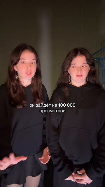 Такие милые объятия смотреть онлайн