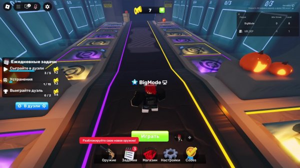 🔴 СТРИМ РОБЛОКС 🔴