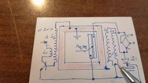 Базовая схема качер-генератора.