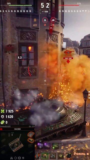 12 882 на ОБЪЕКТ 279 от Клумбы! #клумба #c1ymba #clymba #миртанков смотреть онлайн