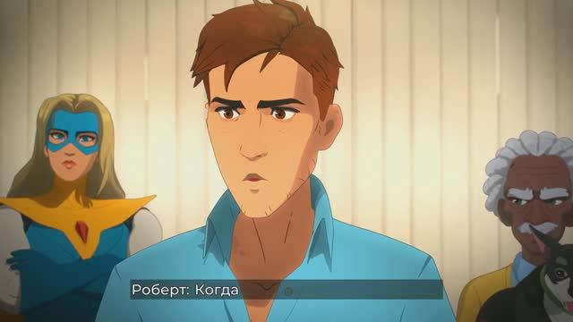 DISPATCH Эпизод # 3