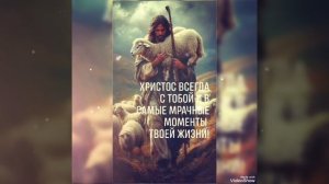 Спасибо Господи за всё🙏🙏🙏