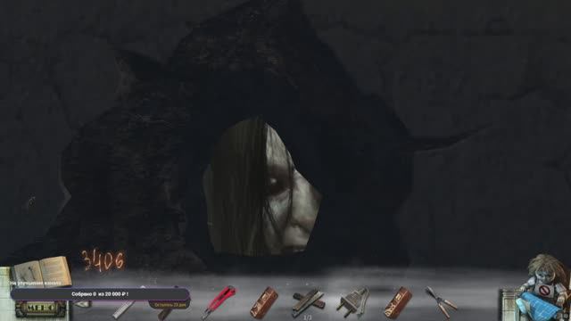 Запись стрима 08.11.2025 Ужасы лечебницы Дарк Фоллс True Fear: Forsaken Souls Part 2 #2 смотреть онлайн