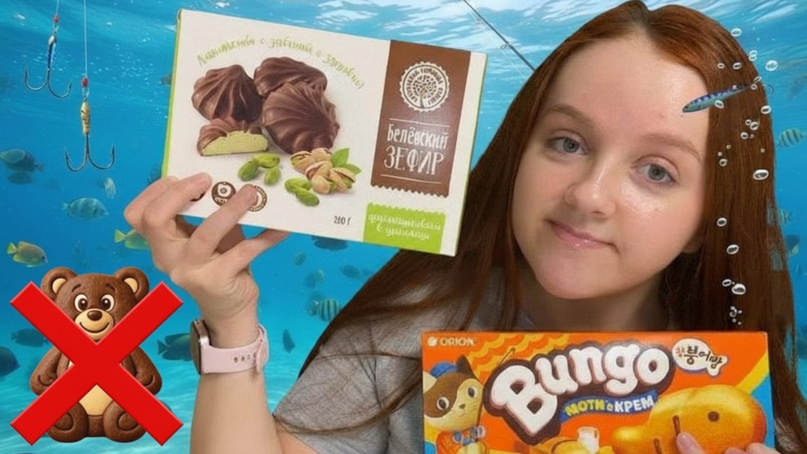 ДУБАЙСКИЙ ЗЕФИР, РЫБНЫЕ МОТИ ОТ ОРЕО - СЛАДКИЕ НОВИНКИ ЕДЫ ОСЕНЬ 2025 смотреть онлайн