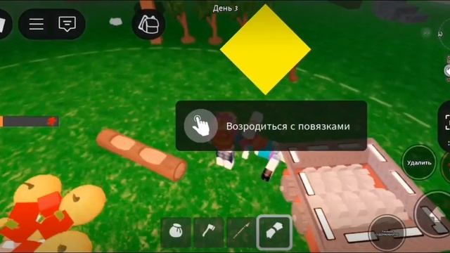 Like_2025-10-26-11-43-40.mp смотреть онлайн