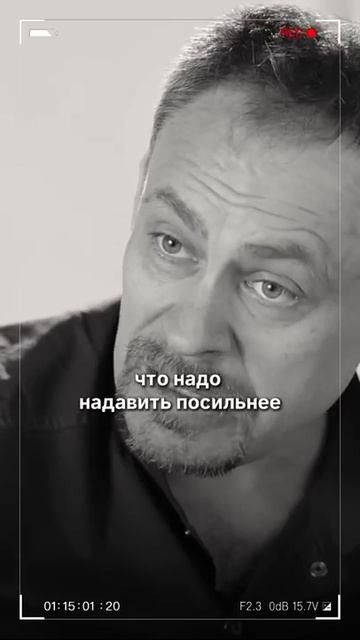 Массажист, НЕ делай ТАК! смотреть онлайн