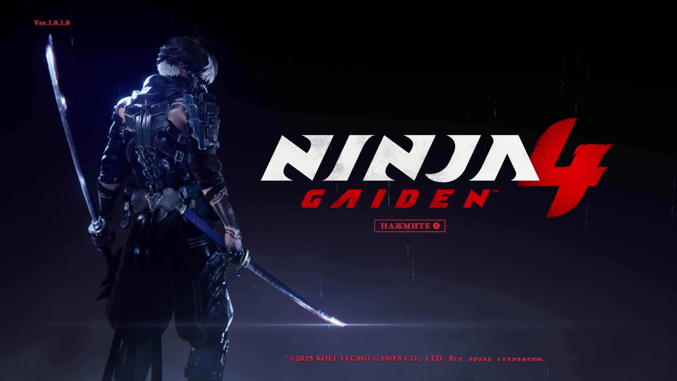 NINJA GAIDEN 4 смотреть онлайн
