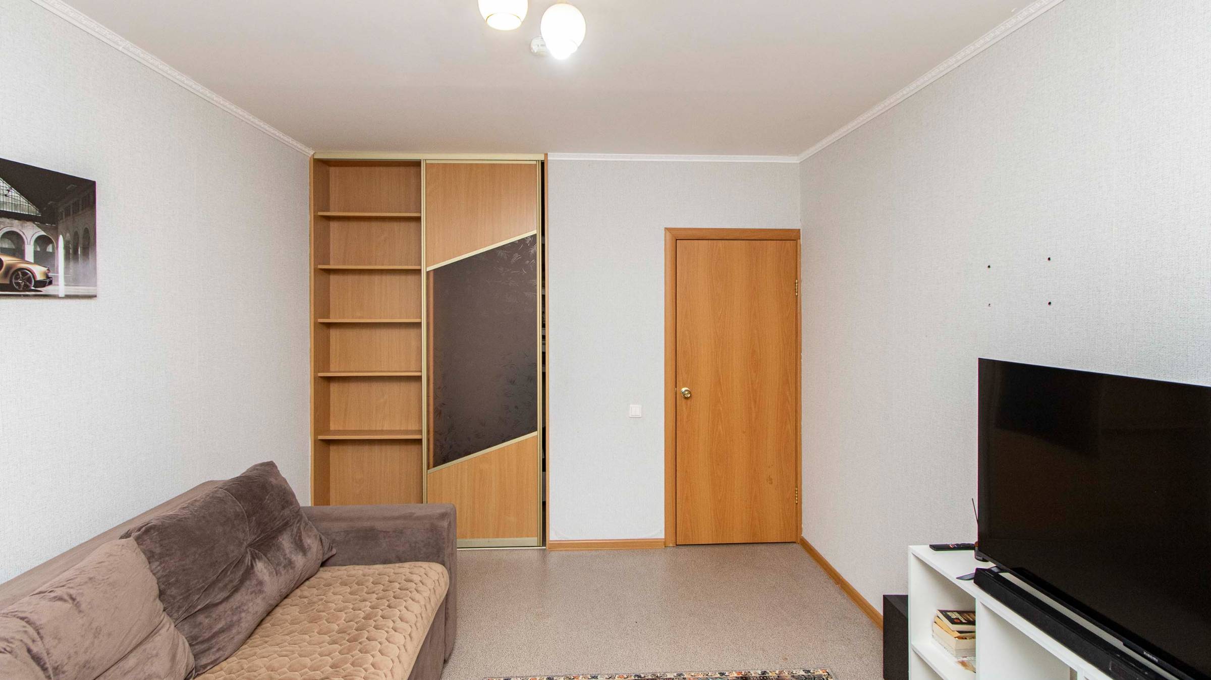 10255256 смотреть онлайн