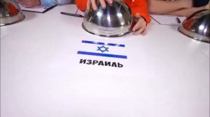 еда из разных стран челенж