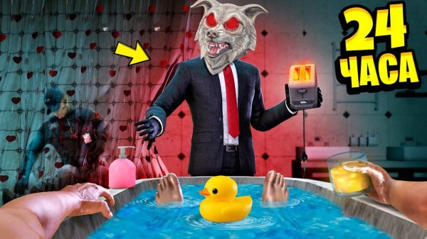 МЫ С ДРУГОМ СТАЛИ КИЛЛЕРАМИ НА 24 ЧАСА ! 9 ЧАСТЬ ! - ЧЕЛЛЕНДЖИ В ГТА 5 ОНЛАЙН