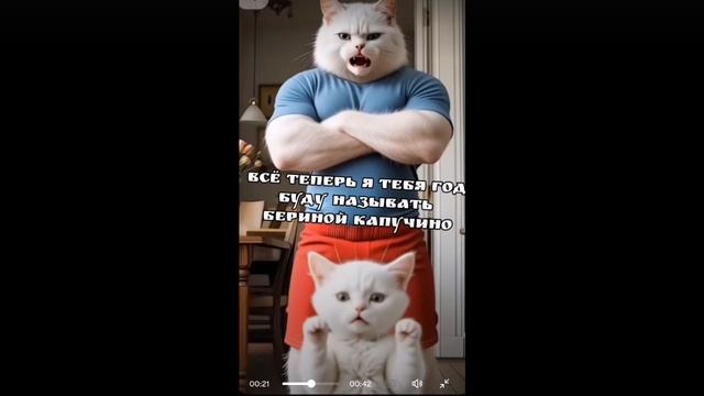 Аехехехаххаха смотреть онлайн