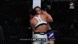 Тиша Пеннингтон против Денисе Гомес (видео). UFC Fight Night