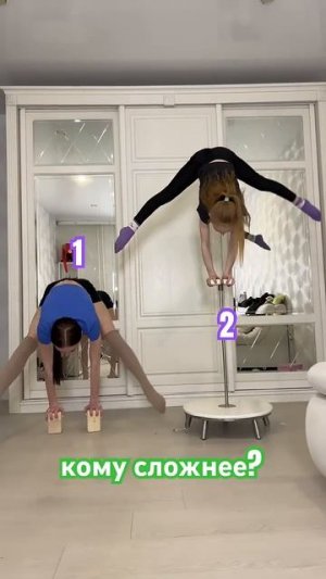 пиши в ком 👉 #эквилибр