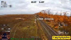 Война роботов