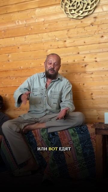 Виталий Сундаков о стереотипах