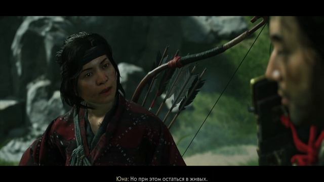 Прохождение Ghost Of Tsushima #2 Кодекс воина