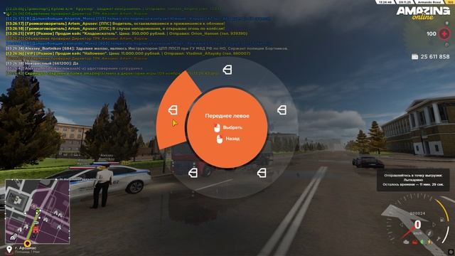 беспредел смотреть онлайн