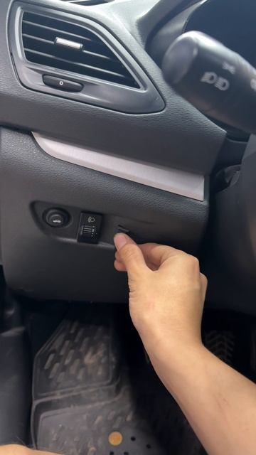 Поставил себе второй сигнал смотреть онлайн