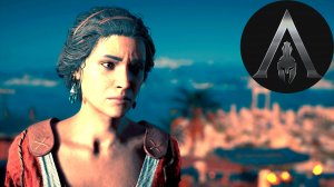 Assassins Creed Odyssey - новая игра+ #12