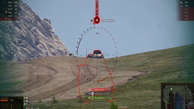 World Of Tanks  09.11.2025  #2