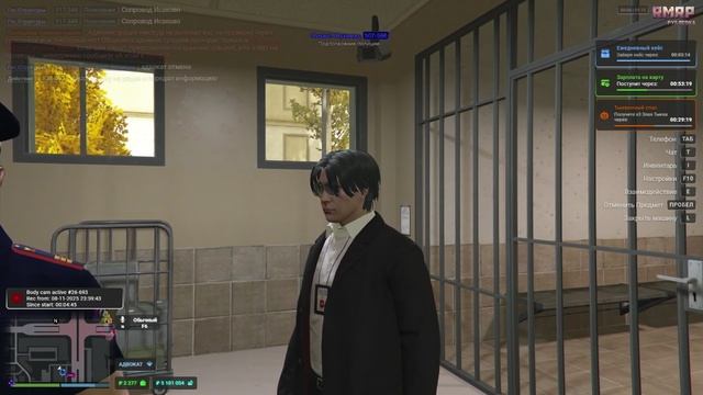 RAGE Multiplayer_251109_0009 смотреть онлайн