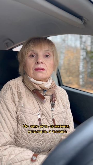 Везет или не везет- вот, в чем вопрос