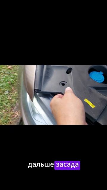 Сдёргиваем пластик 3 смотреть онлайн