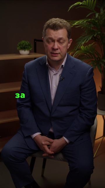 Чем мы занимаемся на сессии наставничества,часть 2