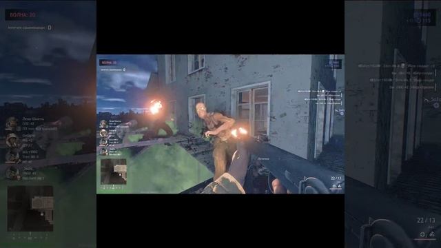 Enlisted. Восстание ходячих!