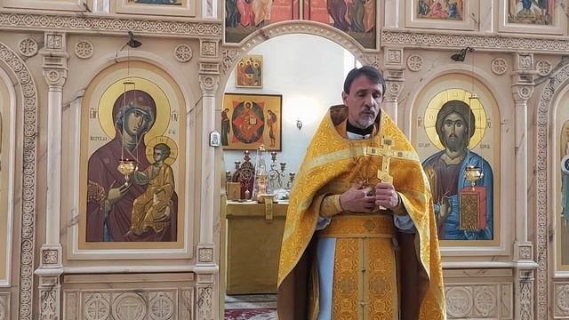 Неделя 22- я по Пятидесятнице.09.11.25 Воскресная проповедь. смотреть онлайн